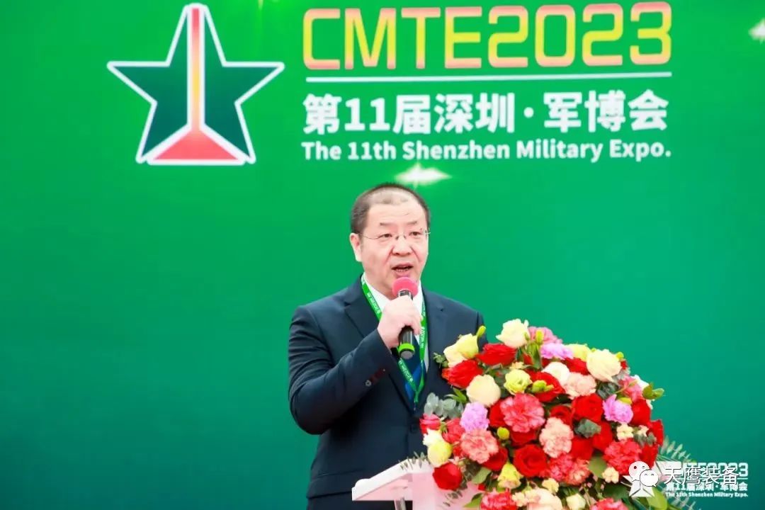创世大发装备携精品亮相2023第十一届深圳军博会(图3) 创世大发装备携精品亮相2023第十一届深圳军博会(图3)