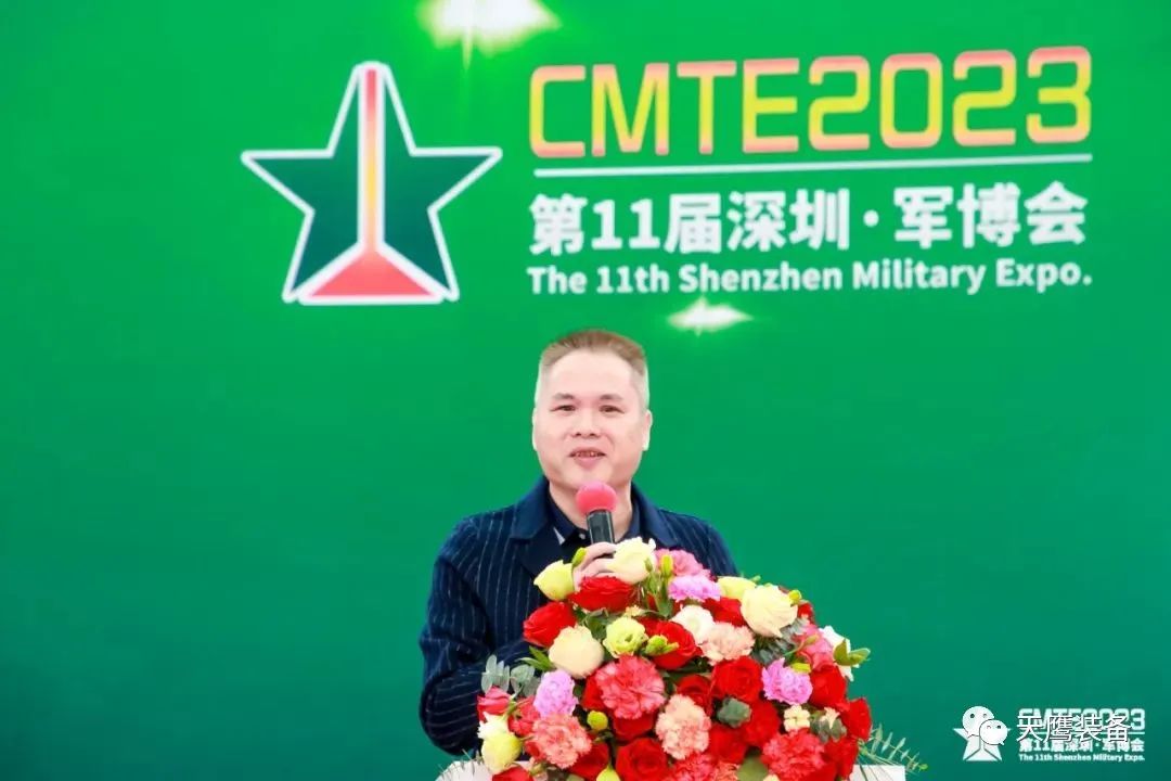 创世大发装备携精品亮相2023第十一届深圳军博会(图4) 创世大发装备携精品亮相2023第十一届深圳军博会(图4)