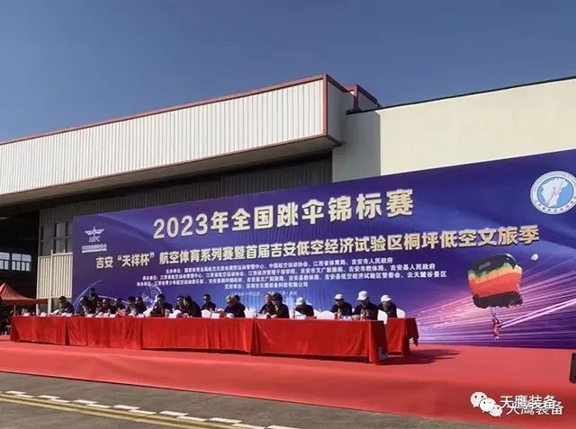 创世大发装备携精品亮相2023第十一届深圳军博会(图9) 创世大发装备携精品亮相2023第十一届深圳军博会(图9)
