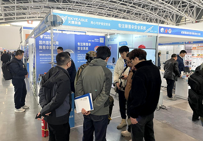 创世大发装备 | 第2届中国西安国际航空航天暨无人机展览会接待您的莅临(图9)