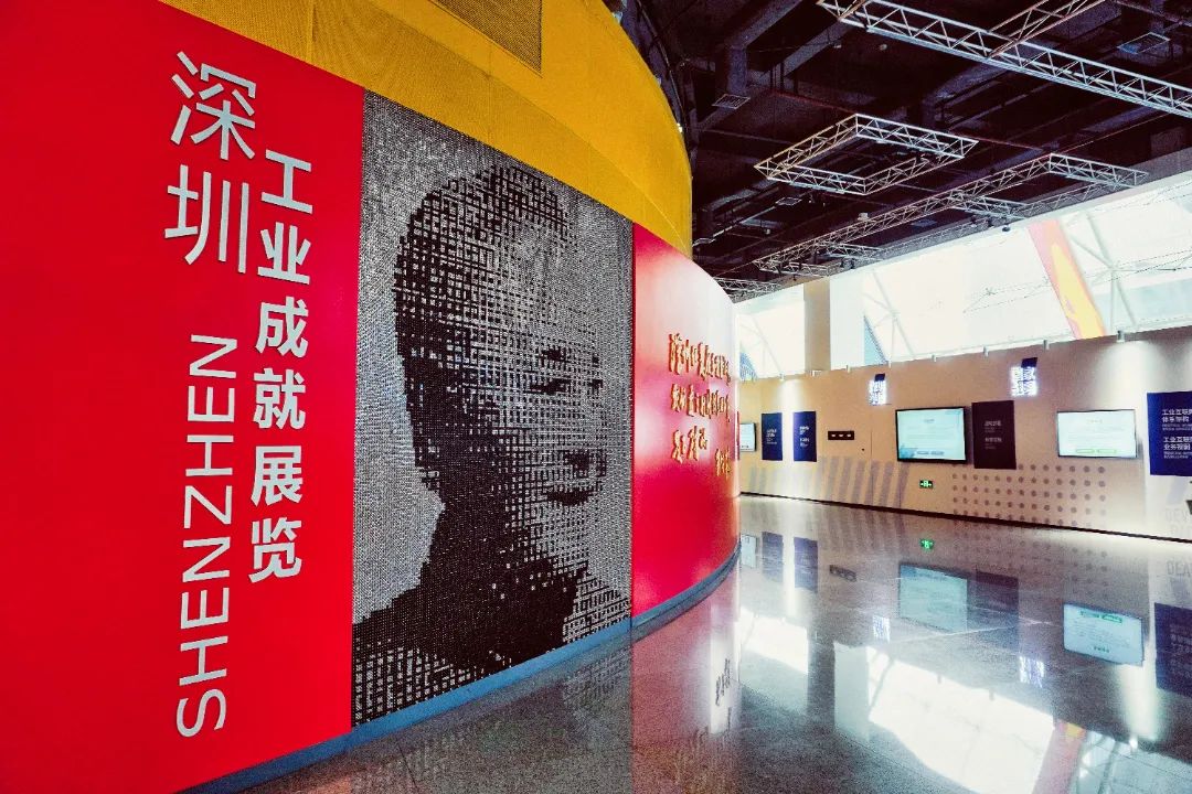 创世大发装备 | 入围深圳“专精特新”企业优异产品展(图2)