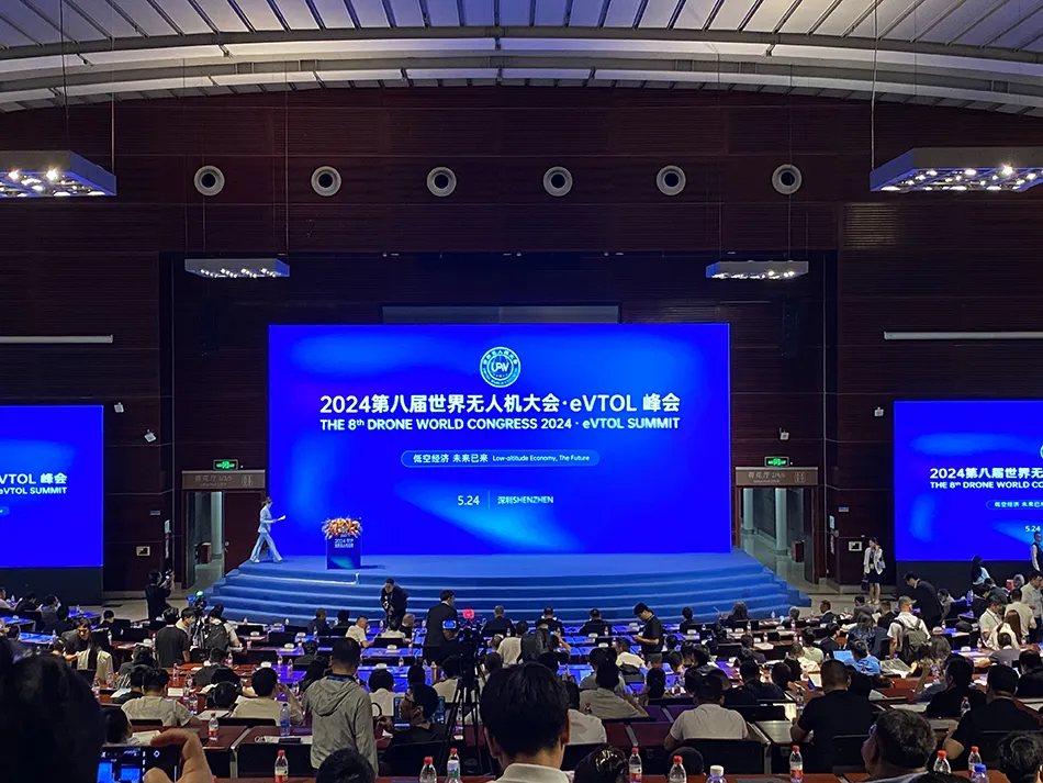 创世大发装备携全系列下降伞产品亮相第八届天下无人机大会，共绘低空经济未来蓝图！(图3)
