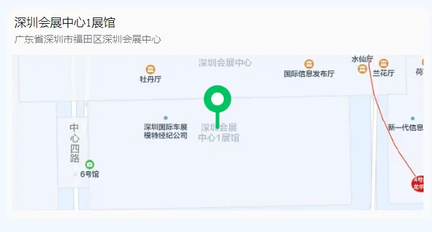 创世大发装备携全系列下降伞产品亮相第八届天下无人机大会，共绘低空经济未来蓝图！(图6)