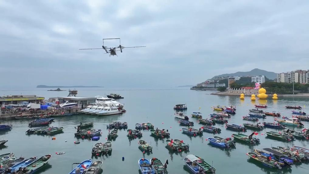 新华视点｜向“新”前行，向“空”而强——来自深圳的低空经济“近视察”(图3)