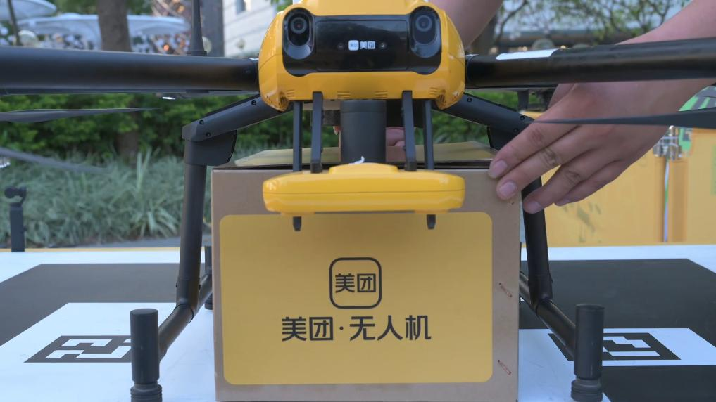 新华视点｜向“新”前行，向“空”而强——来自深圳的低空经济“近视察”(图4)
